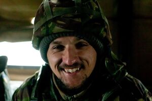 Первым заместителем руководителя Специализированной антикоррупционной прокуратуры назначен "киборг" Максим Грищук