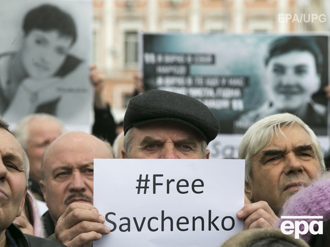 Савченко могут осудить уже до конца года