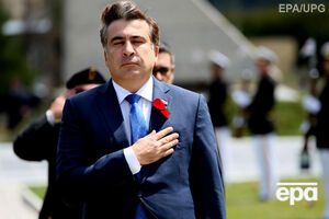 Саакашвили больше не гражданин Грузии