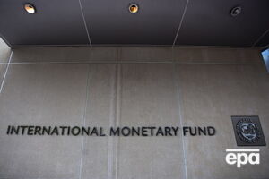 Украина рискует потерять помощь МВФ