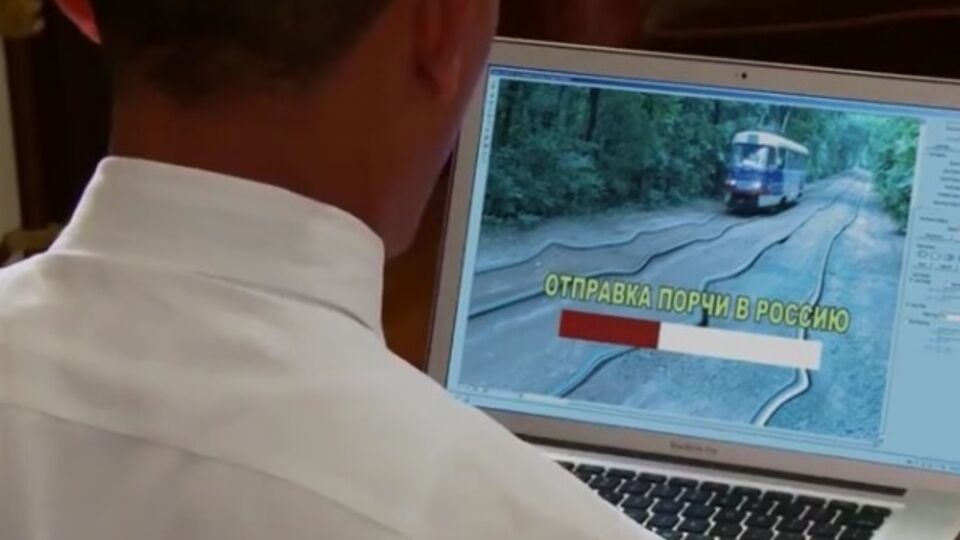 Обама насылает порчу на Россию