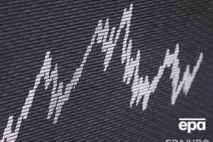 Стоимость корзины ОПЕК опустилась до уровня 2004 года