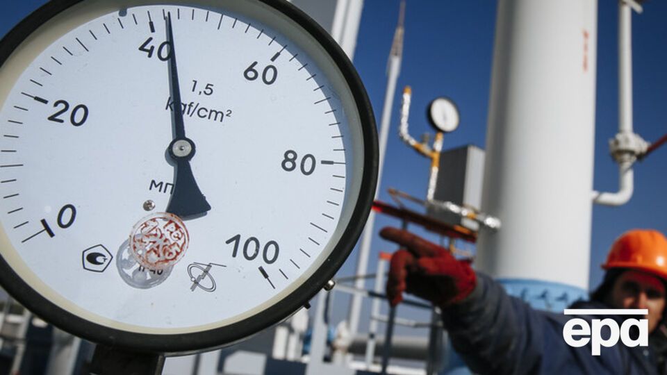 "Газпром" и "Нафтогаз" до конца декабря намерены согласовать условия поставок газа в 2016 году