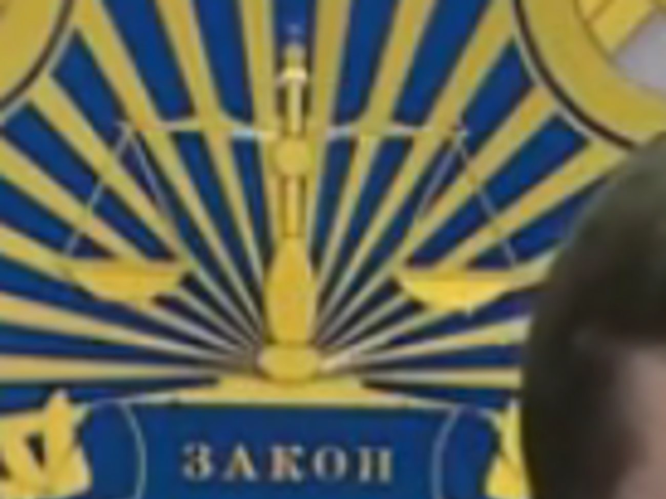 Начальник управления специальных расследований Главного следственного управления Генеральной прокуратуры Украины Сергей Горбатюк