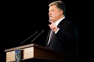 Президент поблагодарил волонтеров, которые в первые, самые тяжелые месяцы войны отдавали последнее