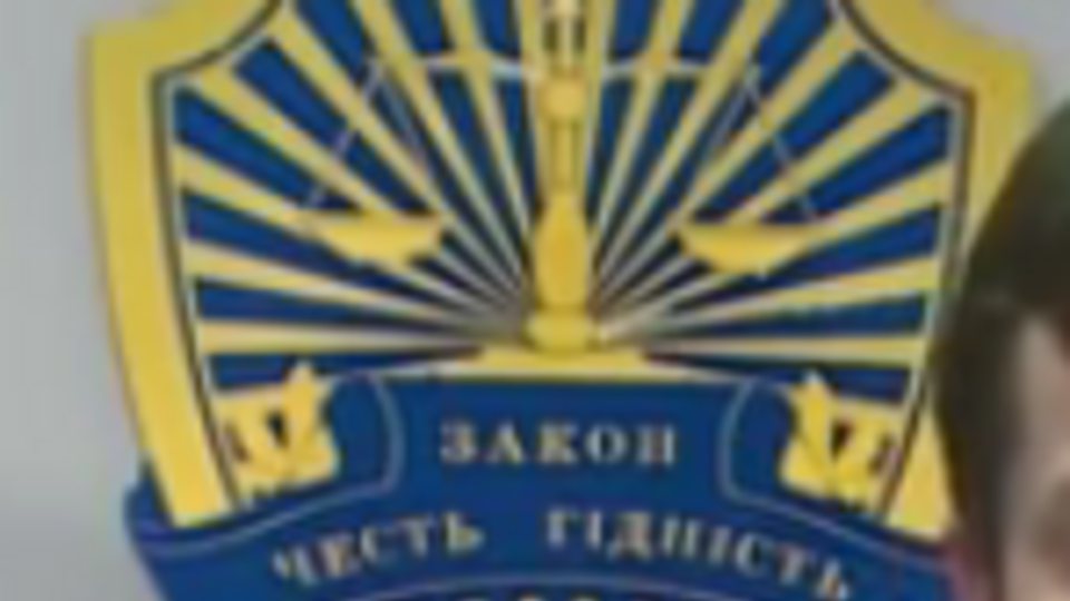Горбатюк: Запросы прокуратуры Российской Федерации на объявление в международный розыск, в частности граждан Украины, Интерпол удовлетворяет