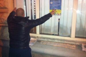 Следователь Шакал был задержан с поличным