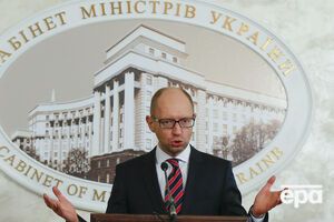 Яценюк уверен, что западные страны не станут вести тайные переговоры с Россией