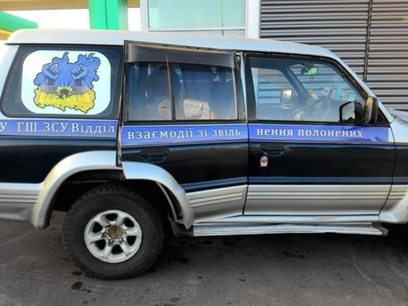 Продолжать участие в обмене пленными Мочанов не собирается