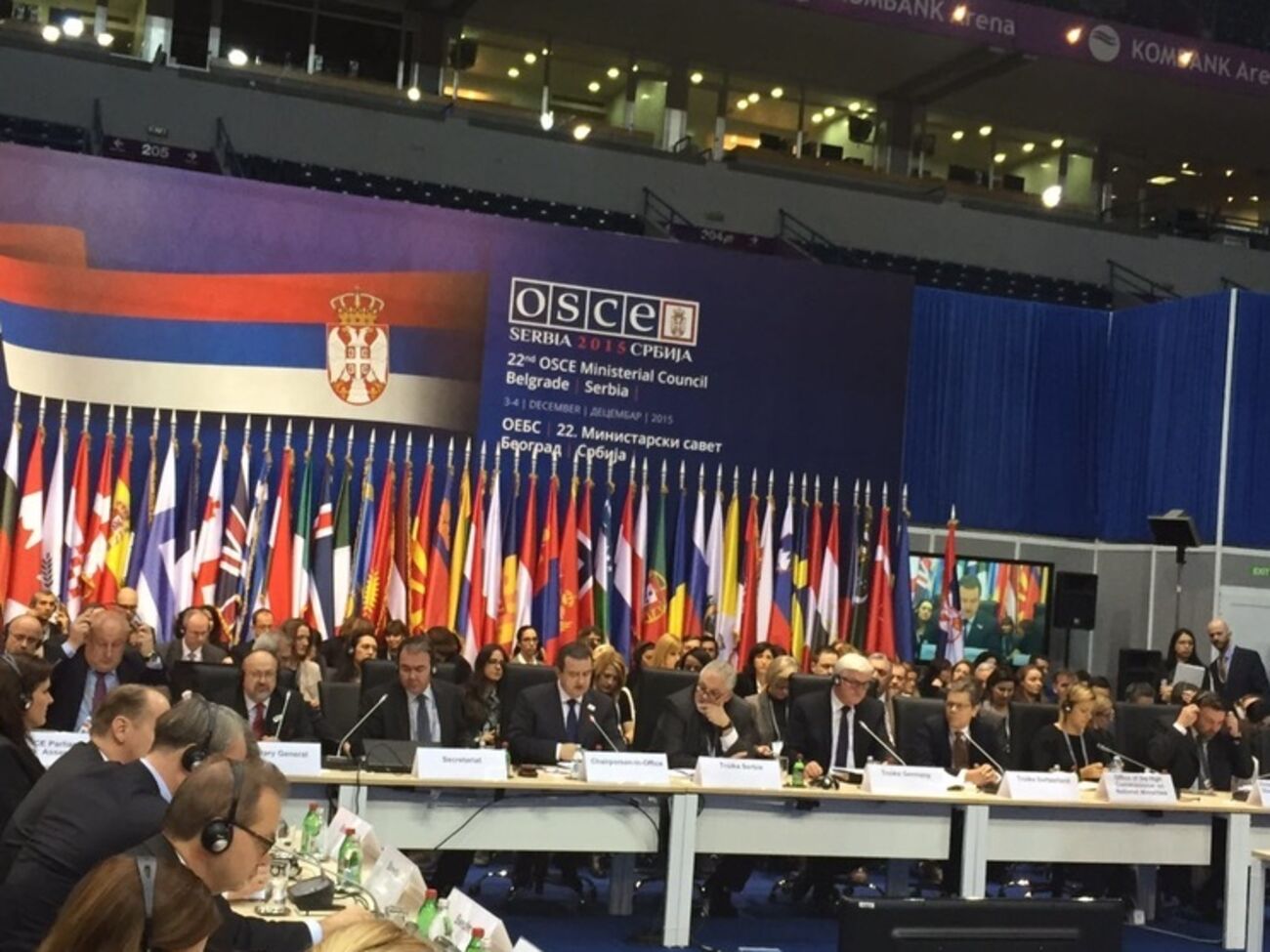 Марьяна Беца:&nbsp;Российская сторона блокирует почти все итоговые документы ОБСЕ