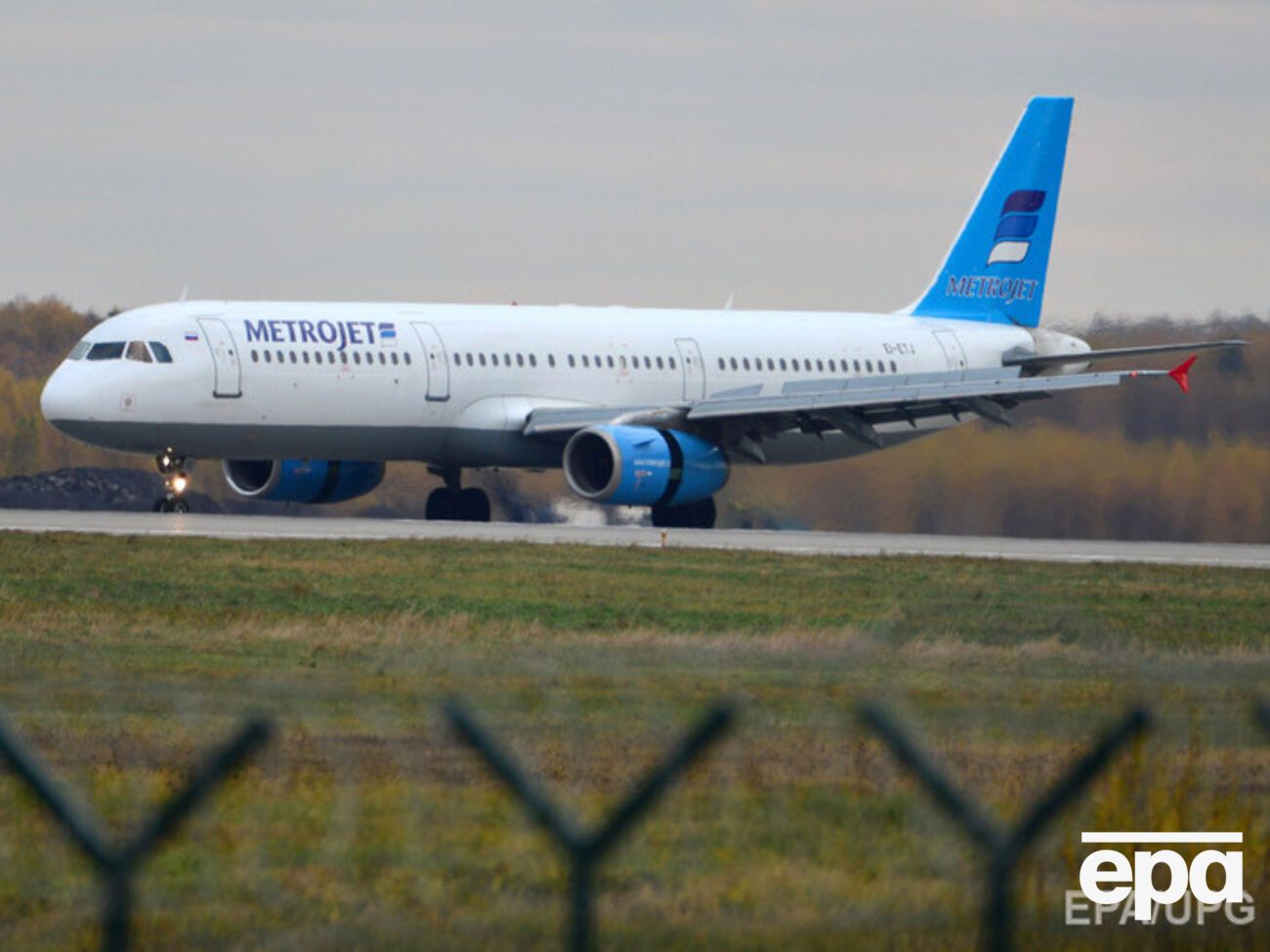 Сотрудников "Когалымавиа" отправили в отпуск