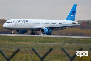 Сотрудников "Когалымавиа" отправили в отпуск