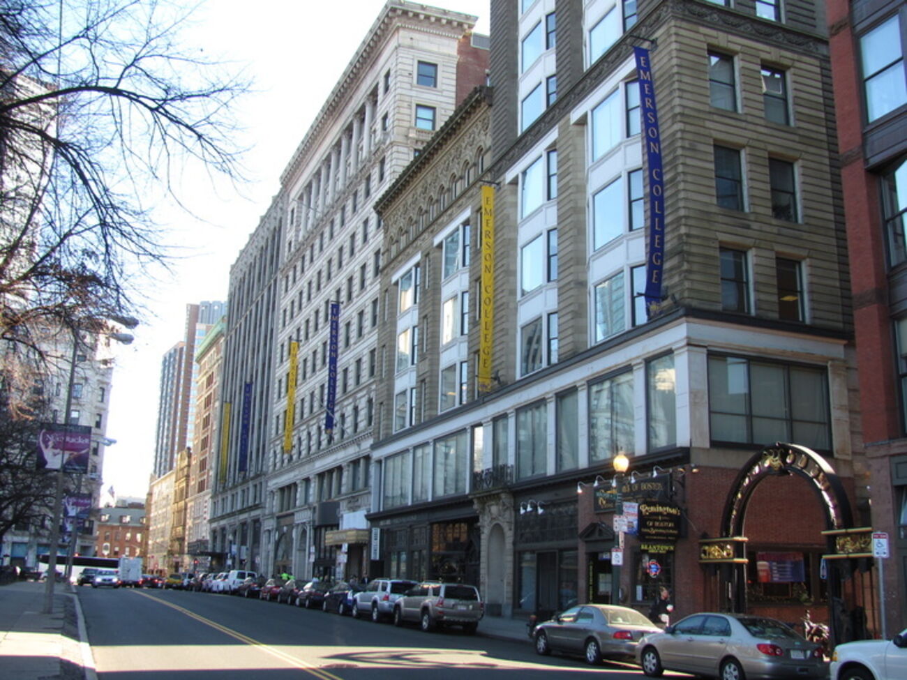 Колледж Эмерсон в Бостоне, где Каретникова работала вместе с&nbsp;Сюзанной Барбер