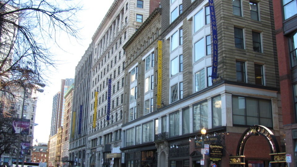 Колледж Эмерсон в Бостоне, где Каретникова работала вместе с Сюзанной Барбер