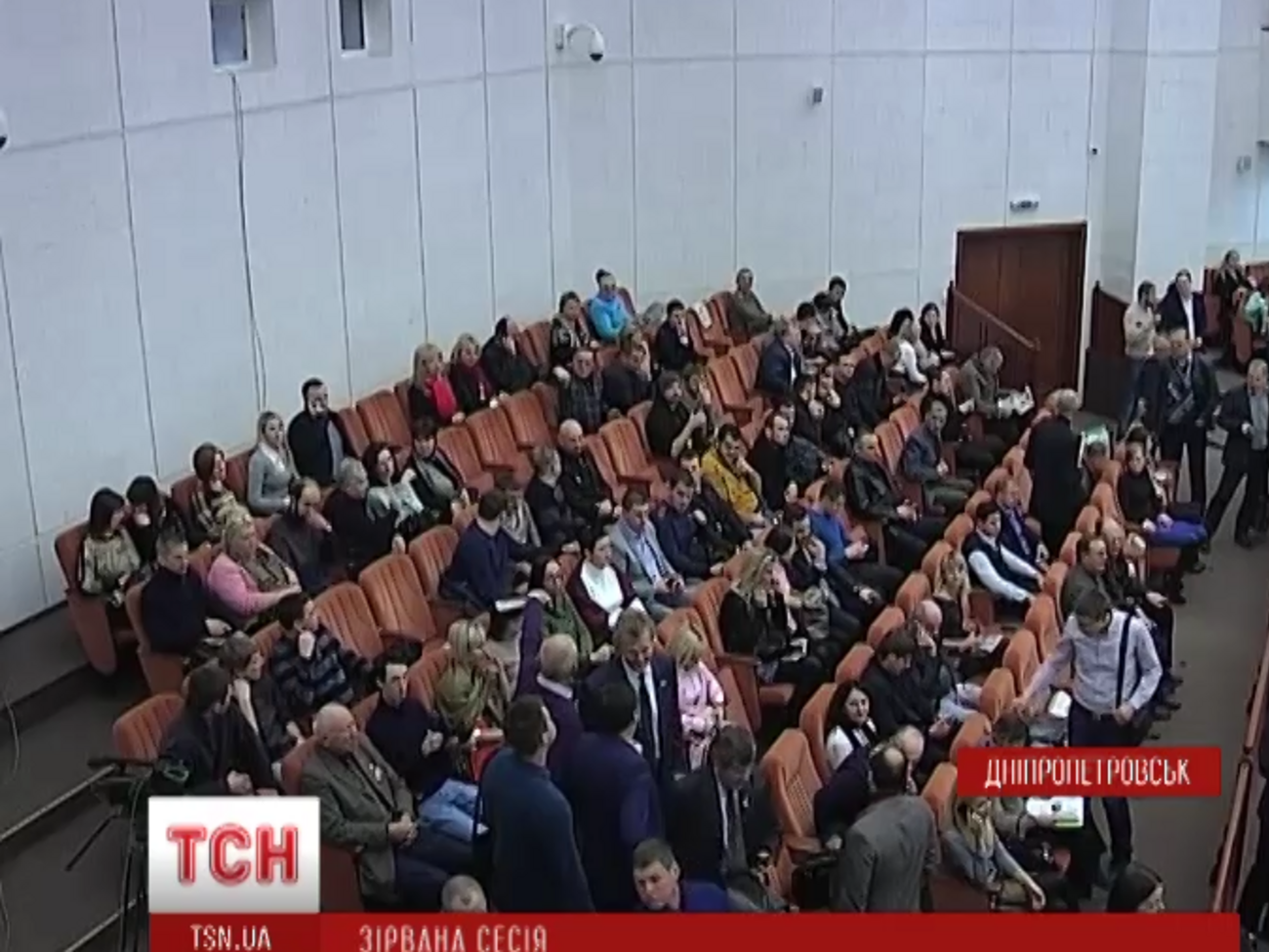 Депутаты сорвали проведение сессии Днепропетровского горсовета