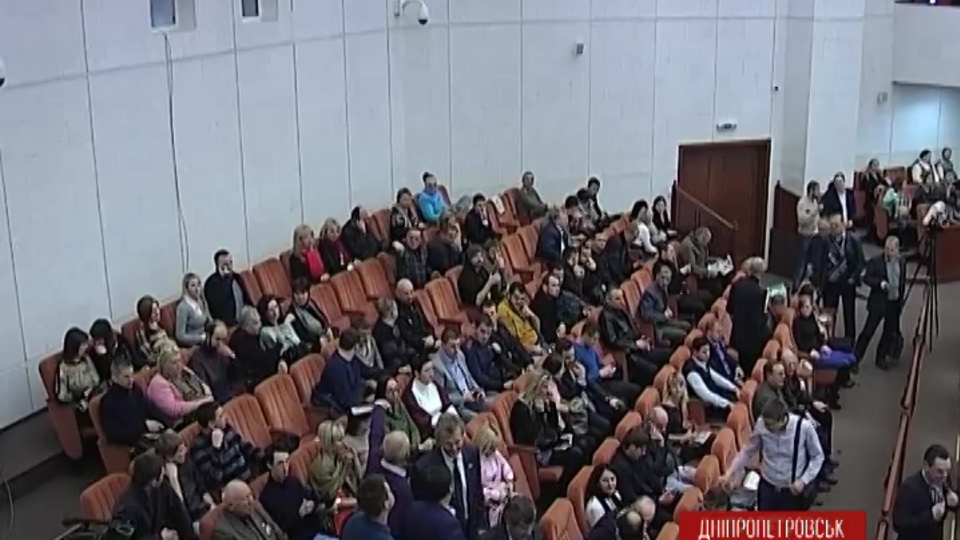 Депутаты сорвали проведение сессии Днепропетровского горсовета