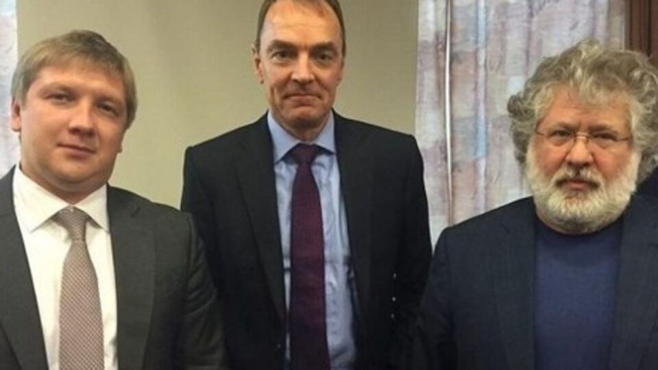 Коболев, Коломойский и глава "Укрнафти" Марк Роллинз