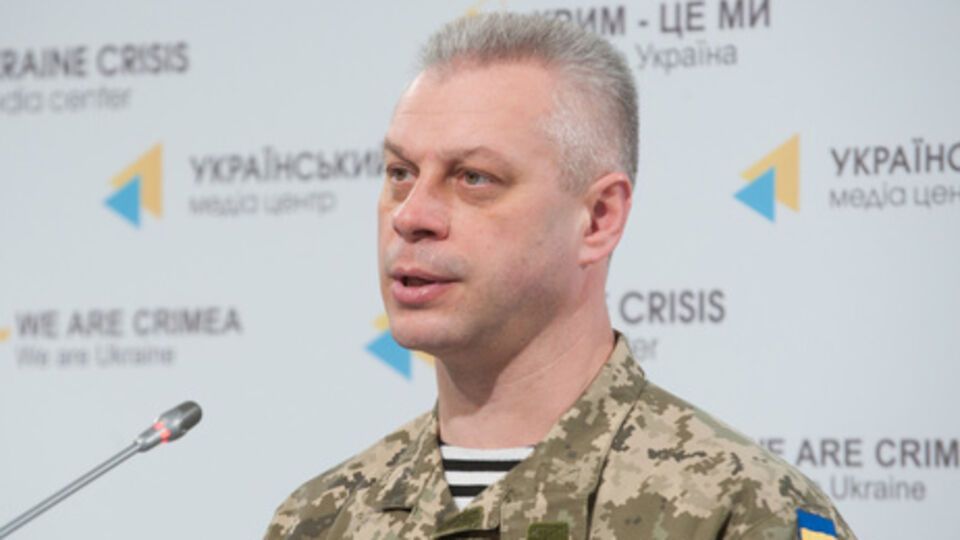 Лысенко: В зоне АТО не обошлось без потерь