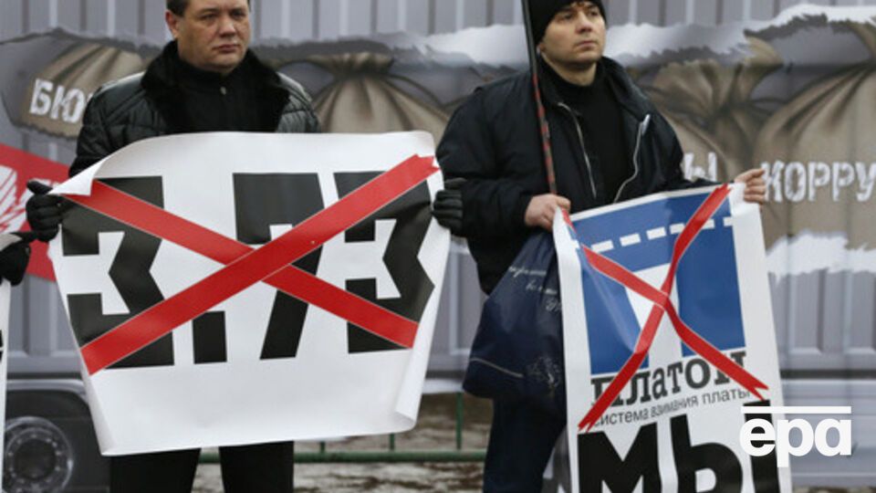 Российских дальнобойщиков поддержали российские коммунисты