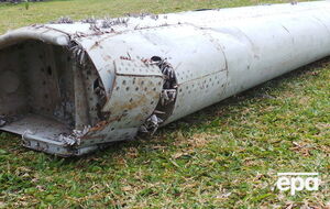 Фрагмент крыла Boeing 777, найденный на Реюньоне