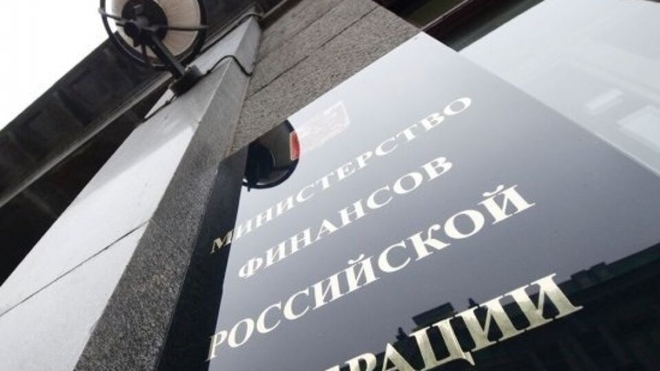 РФ грозит Украине судом в случае непогашения долгов Януковича