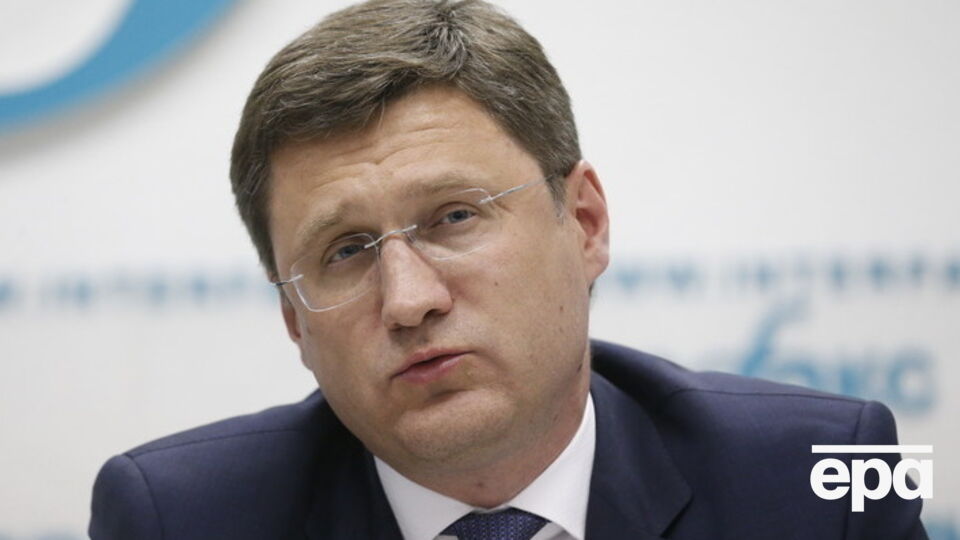 Новак заверил, что Москва не отключит газ Украине