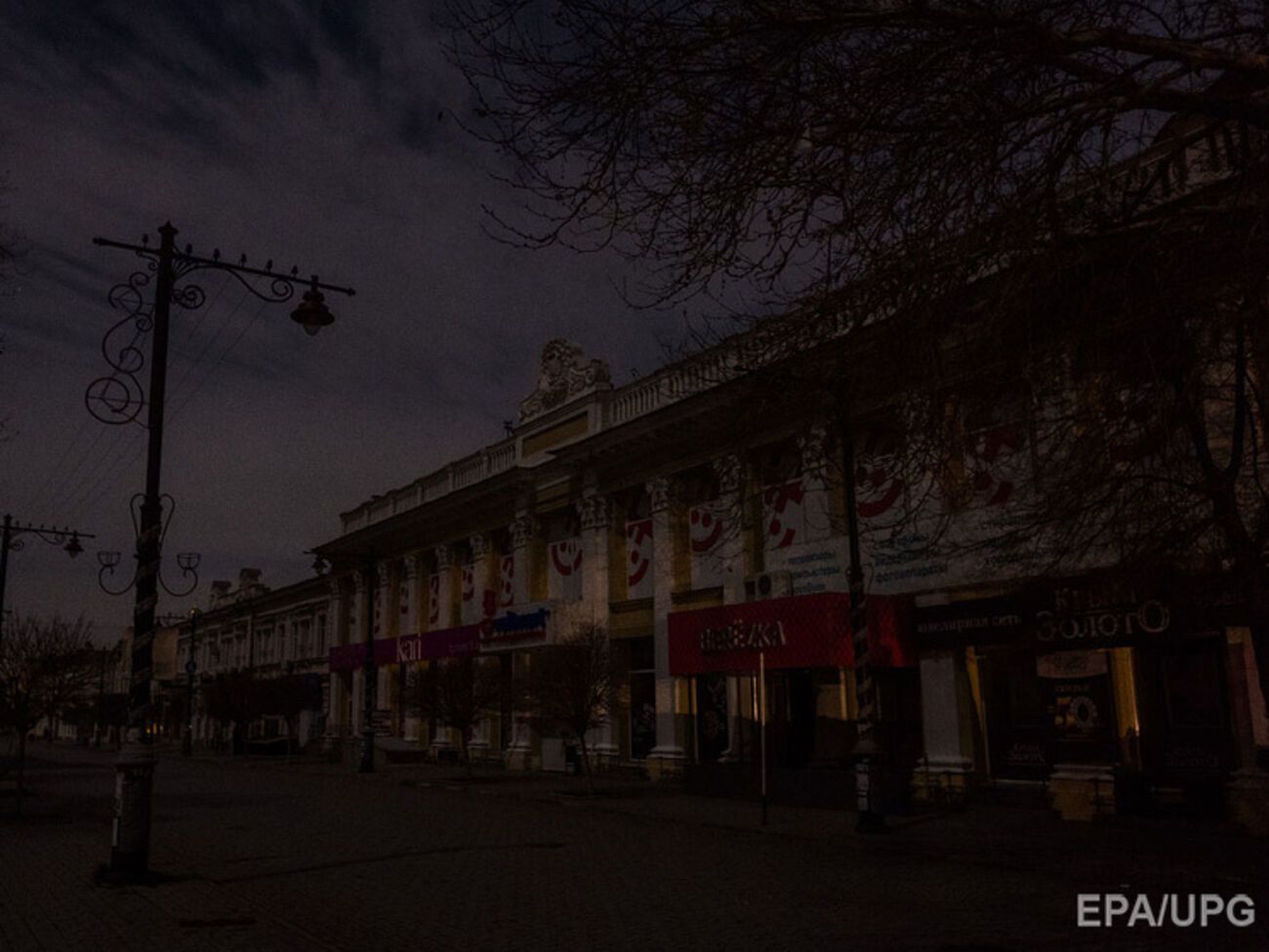 Переток электроэнергии из РФ в Крым уменьшился более чем вдвое