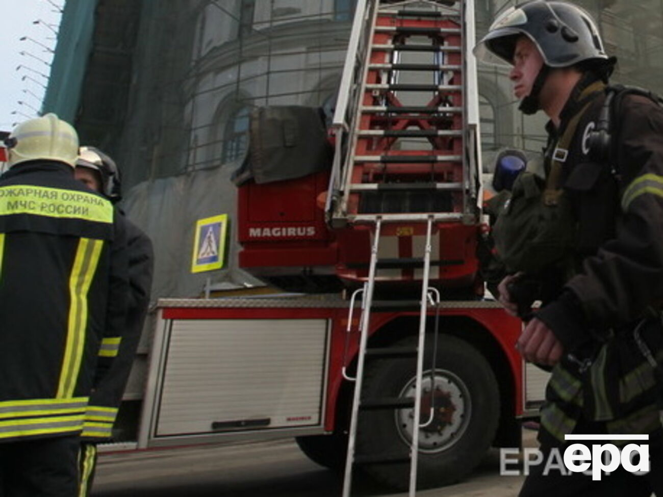 В результате пожара погибли восемь человек