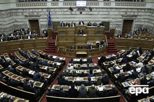 Греческий парламент утвердил бюджет на 2016 год