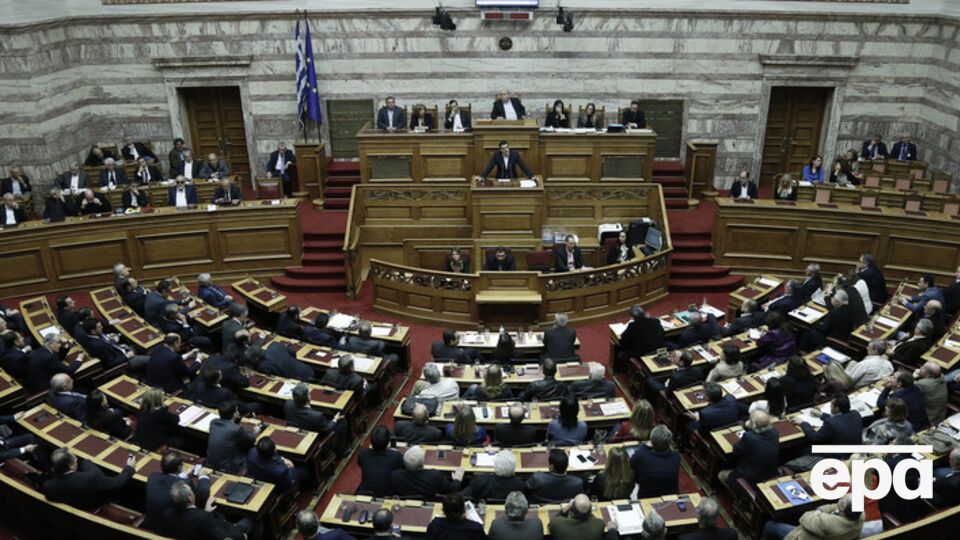 Греческий парламент утвердил бюджет на 2016 год