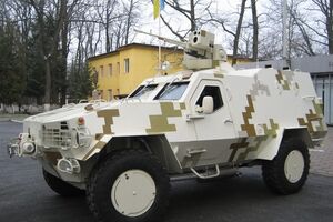 "Дозор-Б" готов к бою