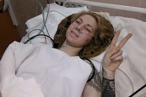 Яна Зинкевич по-прежнему в тяжелом состоянии