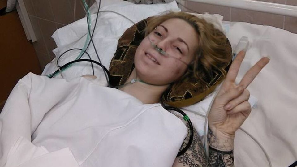 Яна Зинкевич по-прежнему в тяжелом состоянии