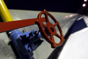 Египет возместит Израилю компенсацию за прекращение поставок газа