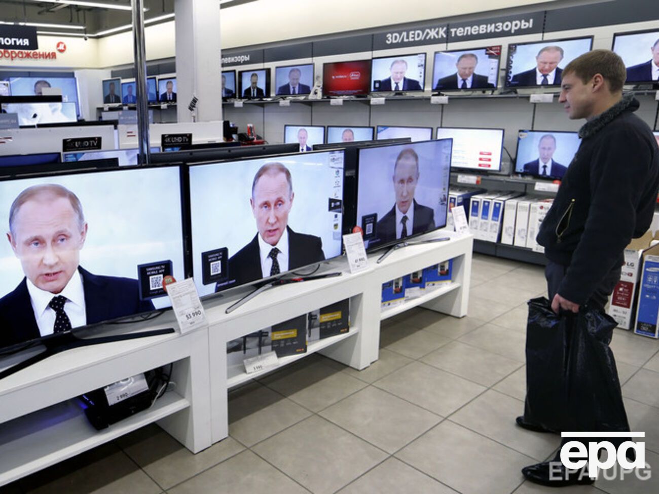 Среди населения России сокращается доля среднего класса