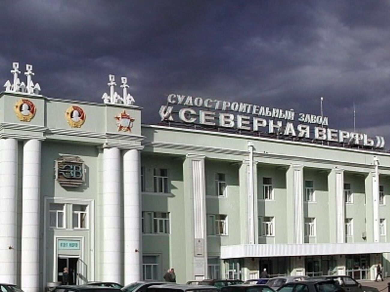 Как сообщает агентство "Интерфакс", взрыв произошел на иностранном судне