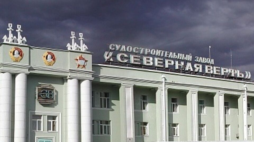 Как сообщает агентство "Интерфакс", взрыв произошел на иностранном судне