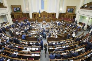 Члены правительства придут в Раду 11 декабря