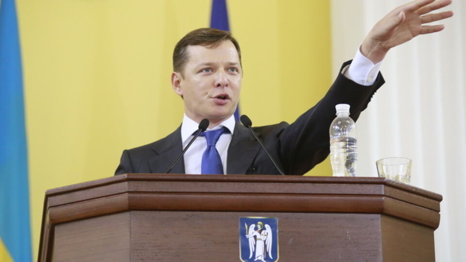 Ляшко считает необходимым сформировать новую коалицию