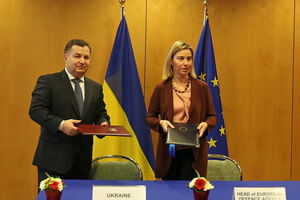 Полторак и Могерини подписали соглашение о сотрудничестве в военно-технической сфере