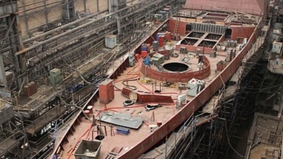 Следком РФ расследует взрыв на верфи