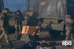 Военная прокуратура Украины: К уголовной ответственности привлечены 14 генералов и 1442 офицера. Видео