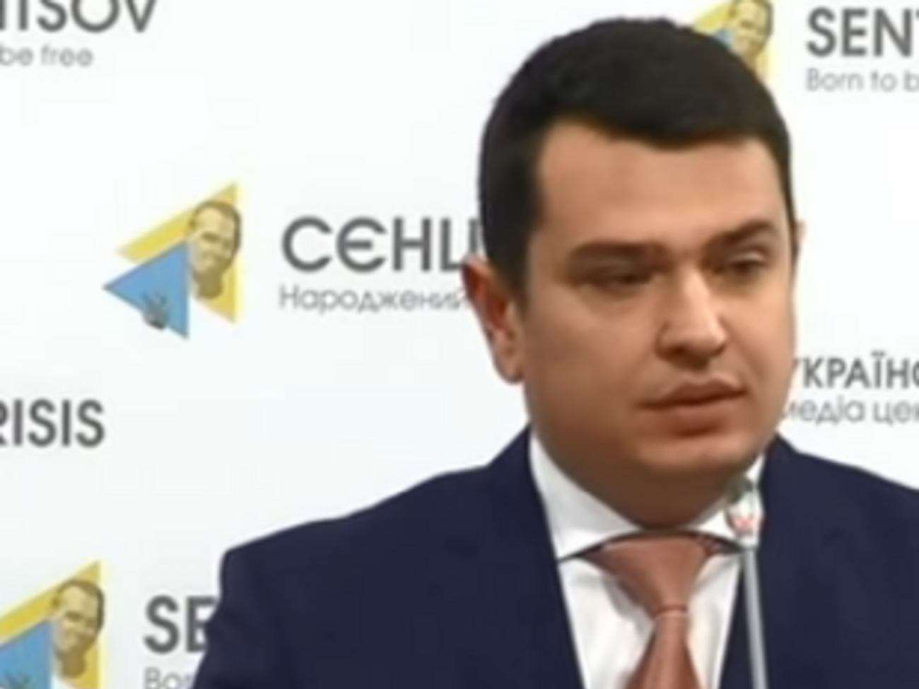 Глава НАБУ Артем Сытник