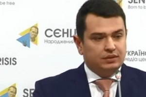 Глава НАБУ Артем Сытник