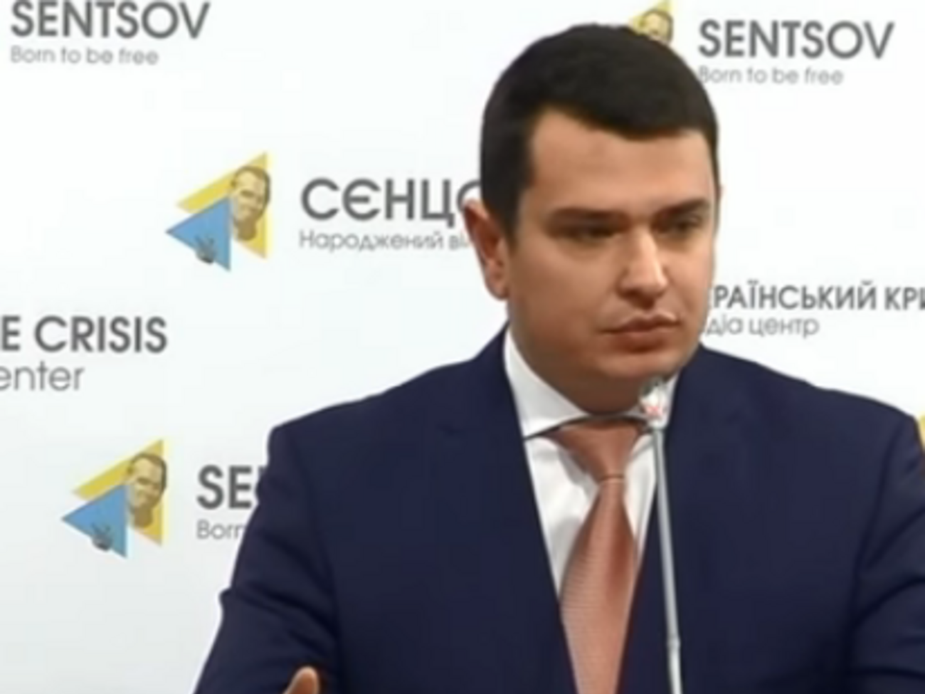 Сытник: Два месяца после появления первых детективов НАБУ не прошли даром