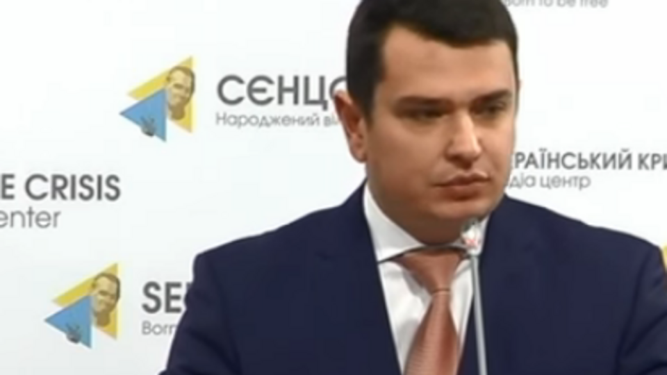 Сытник: Два месяца после появления первых детективов НАБУ не прошли даром