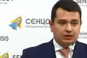 По словам главы НАБУ Артема Сытника, для реализации возможностей детективов антикоррупционного бюро в антикоррупционной прокуратуре не хватает прокуроров