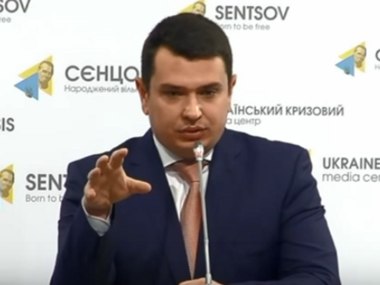 Сытник попросил журналистов, которые задают вопросы о незаконном обогащении чиновников, учитывать, что соответствующая статья УК начала действовать лишь в 2013-м