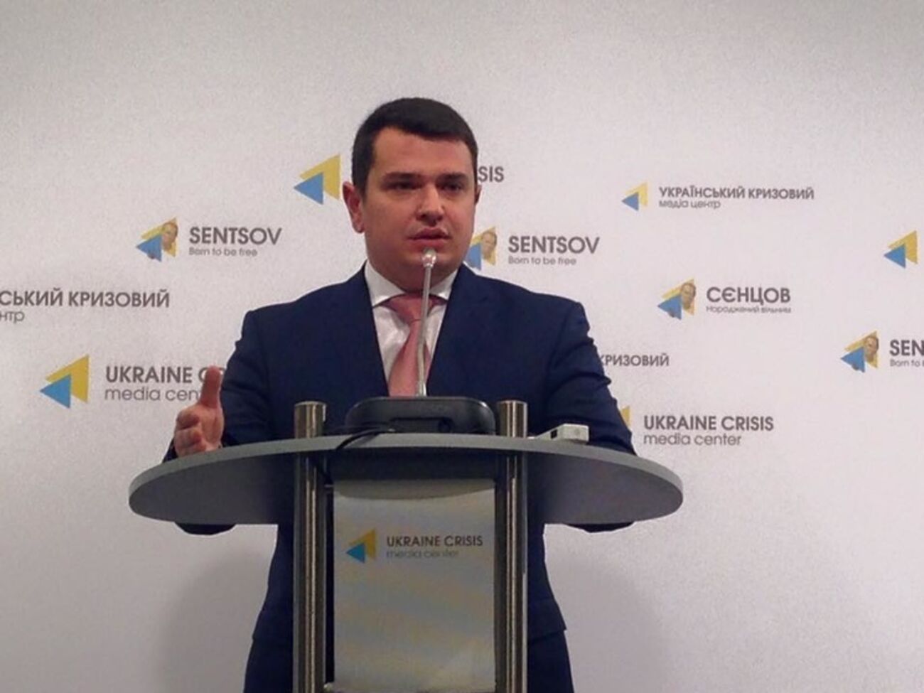 По словам Сытника, материалы о коррупции в Кабмине могут быть внесены в Единый госреестр досудебных расследований