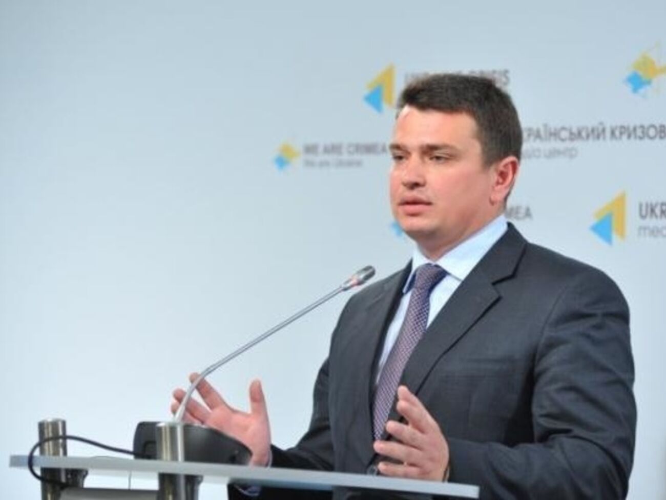 Сытник сообщил, что во втором конкурсном отборе детективов НАБУ участвуют 2000 кандидатов